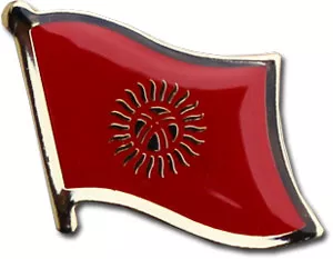 Kyrgyzstan Flag Lapel Pin