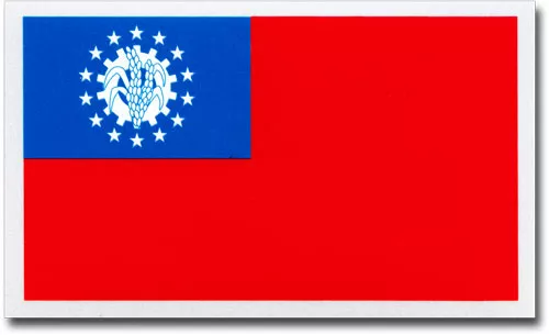 Myanmar (Burma) Auto Decal (old)