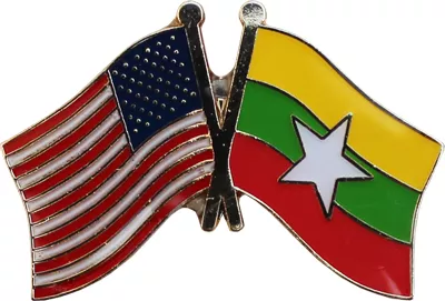 Myanmar (Burma) Friendship Lapel Pin