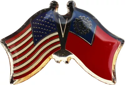 Myanmar (Burma) Friendship Pin (old)