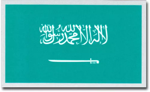 Saudi Arabia Auto Decal
