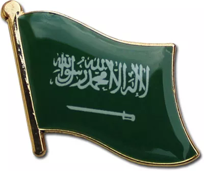 Saudi Arabia Flag Lapel Pin