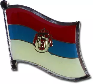 Serbia Lapel Pin (Old)