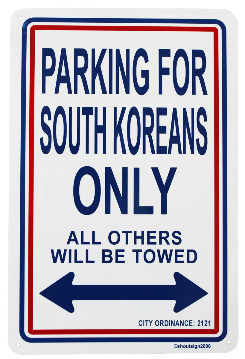 South Korea Parking Sign