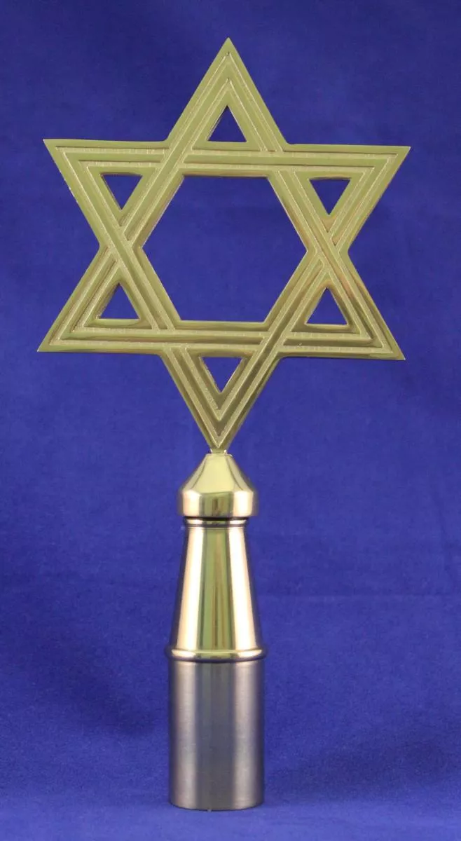  Star of David  - 8.75" Brass Pole Ornament