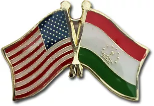 Tajikistan Friendship Pin