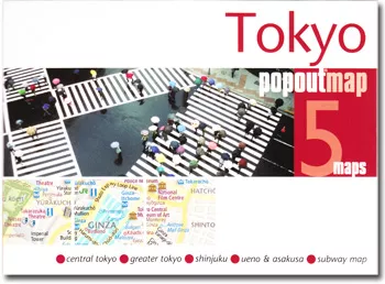 Tokyo Popout Map (Double)