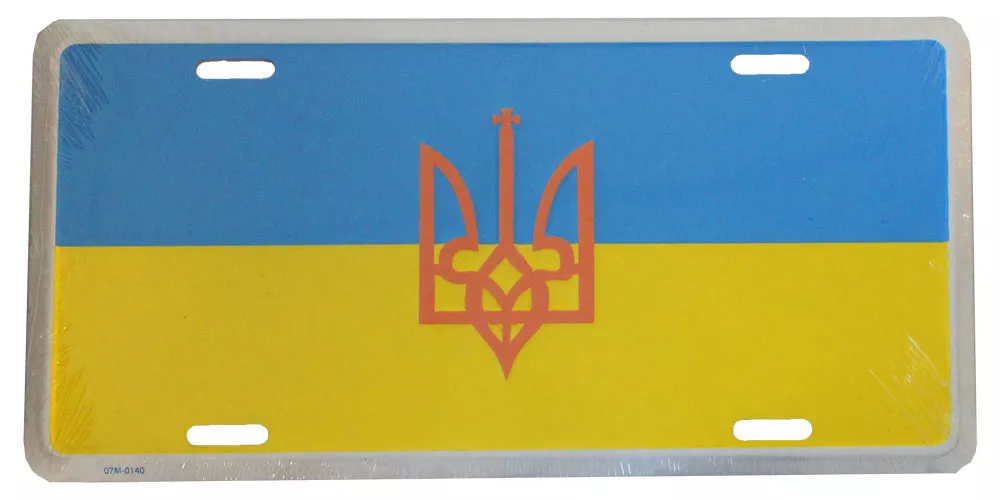 Ukraine License Plate