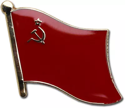 USSR Flag Lapel Pin