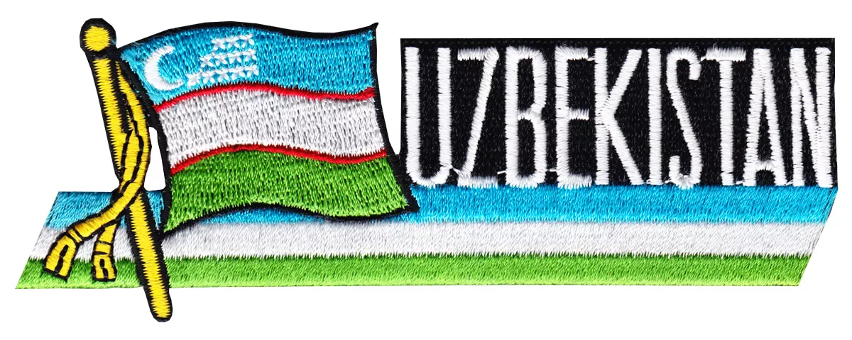 Uzbekistan Cut-Out Patch