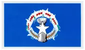Northern Marianas Flag Auto Decal