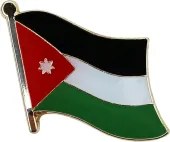 Jordan Flag Lapel Pin